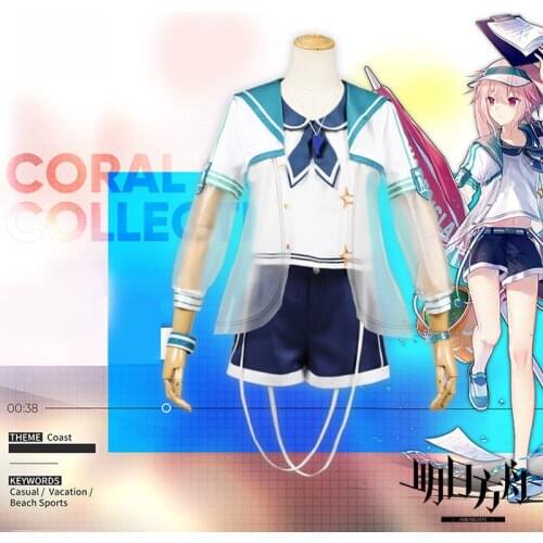 Games Arknights Ansel casual holiday swimwear cosplay costume