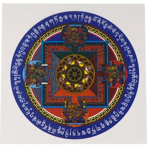 Four Great Heavenly King Sticker (5 Pieces) Feng Shui Sticker