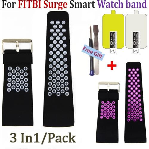 2 In1 COMLYO TPU Wrist Band for Fitbit Surge Smart Watch bands Replacement Watchband with Protective film for Fitbit Surge Strap
