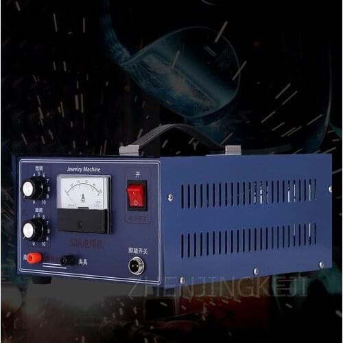 Pulse Spot Welding Machine Necklace Bracelet Laser Spot Welder Gold And Silver Line Welding Tools Jewelry Processing 220/110V