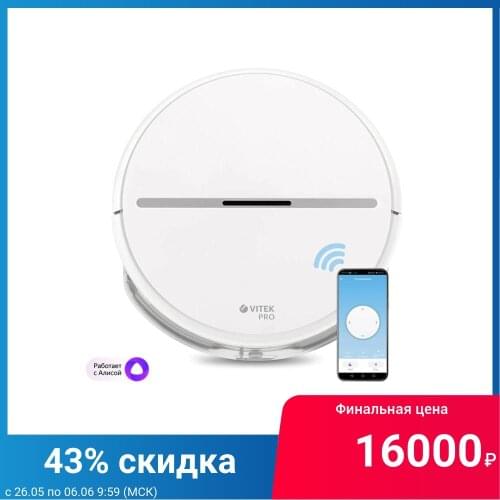 Vitek Robot Vacuum Cleaners