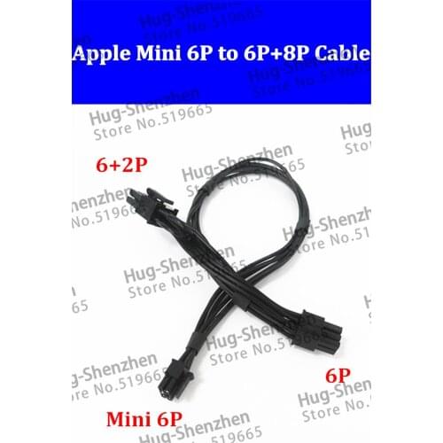 High quality 5pcs Motherboard Small 6P to PCI-E 6p and (6+2)8Pin Graphics Card Lead Adapter Converter Power Cable for Mac Pro G5