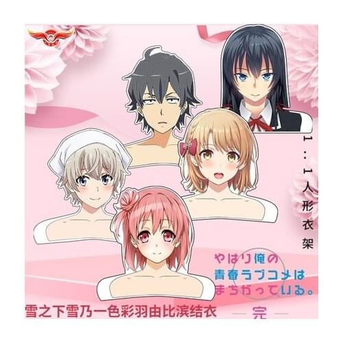 Anime Yukinoshita Yukino Yuigahama Yui Clothes Hangers Anime Model Toys Household Clothing Store Suit Hanger Model Toys