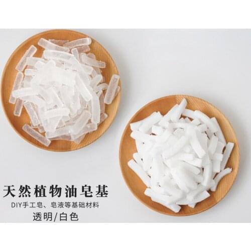 Soap Bar DIY Handmade Soap Natural Vegetable Oil Soap Base Transparent Breast Milk Soap Material Soap making supplies