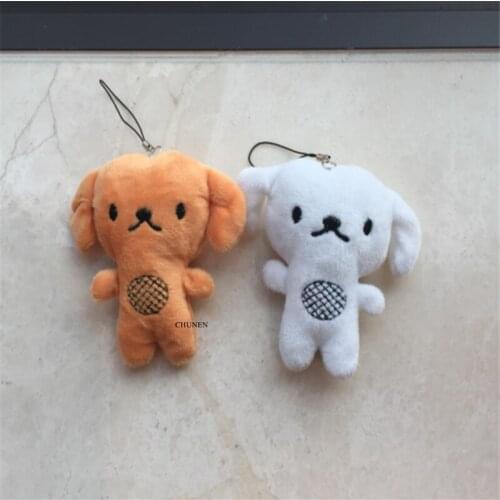 Small 7CM Approx. Dog Plush Toy - Keychain Stuffed Animal plush doll Toys