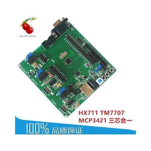 HX711 Module HX711 Development Board 24 Bit AD