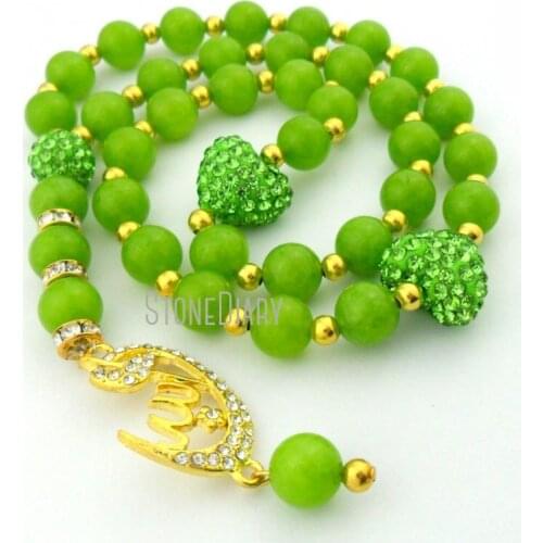 MU14413 Lime Green Olive Heart Shape Crystal Gold Plated Muslim Allah Islamic Prayer Beads