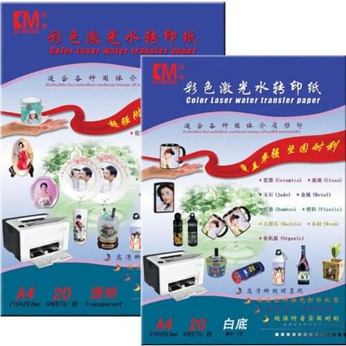 20 clear +20 white) No Need Spray Laser Water Decal Slide Paper A4 Size Waterslide transfer Paper For Glass