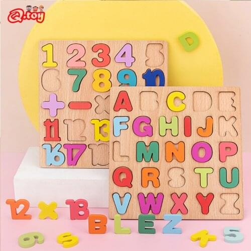 QXLRM Puzzles & Puzzles