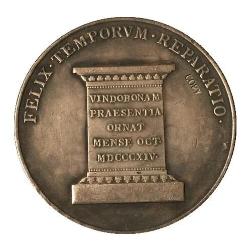 Russia One Ruble copy COINS