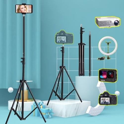 BTFOOR Tripod Stands