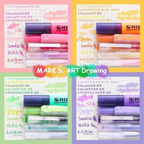 Sharkbang New Arrival 5PCS/Pack Same Color Series Colored Gel Pen DIY Graffiti Drawing Pen Marker Pen School Stationery