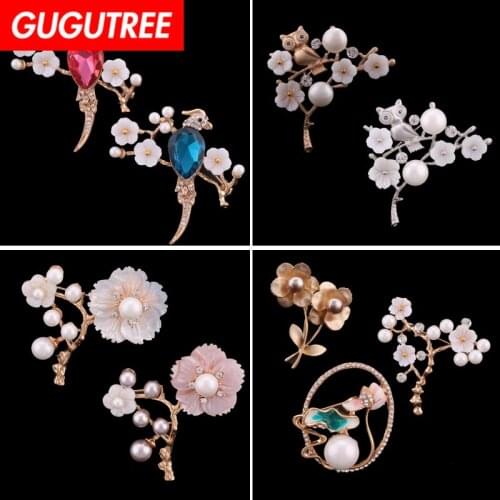 GUGUTREE brooch breastpin flower bird patch metal patches badges applique patches for clothing HH-71
