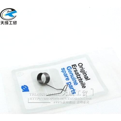 Industrial Sewing Machine Accessories for Duerkopp DURKOPP 745 Open Bag Take-up Spring 0246004111