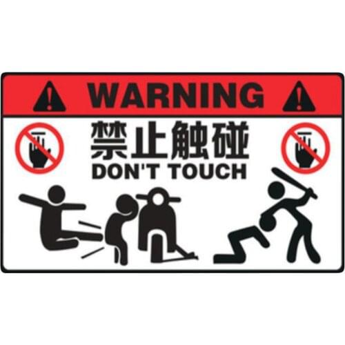 3D Motorcycle Sticker Warning Prohibited Do Not Touch My Motorcycle Sign Car Sticker Reflective Waterproof Decal