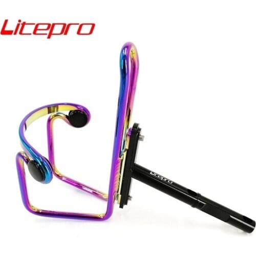 Litepro MTB Folding Bike Bottle Holder & Bracket Aluminum Alloy Titanium-plating Colorful Water Bottle Mount