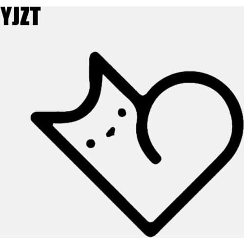 YJZT 12.5CM*10.8CM Heart Shaped Cat Decal Vinyl Car Sticker Christian Black/Silver C3-1377
