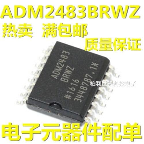 100% New&original ADM2483BRWZ ADM2483 SOP16 AD In Stock
