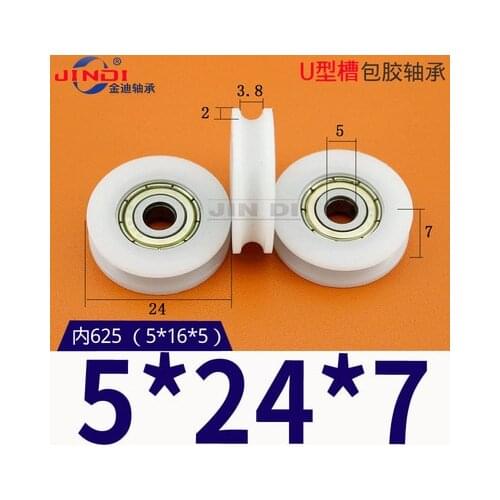 4pcs U Groove Nylon Round Pulley Ball Bearing Wheel Roller for Door Windows Shower Pulleys Drawer