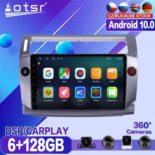 6+128G For Citroen C4 C-Triomphe C-Quatre 2004-2014 Car Multimedia Player Recorder Stereo Android Radio Audio GPS Navi Head Unit