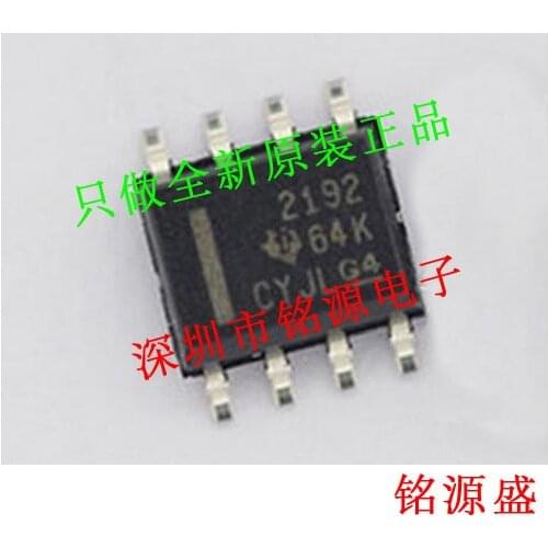 Free Shipping OPA2192IDR OPA2192ID OPA2192 SOP8