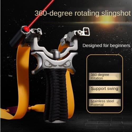 Powerful 360-degree Rotating Slingshot Stainless Steel Laser Quickly Flattened Leather Slingshot Outdoor Hunting Shooting Sports