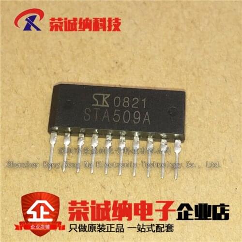 100% New&original In Stock STA509A IC