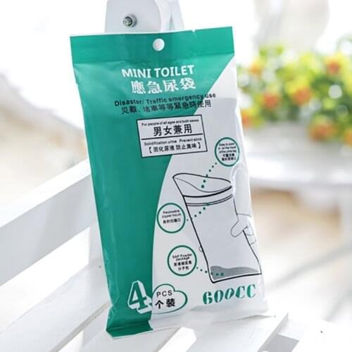 4pcs/bag Outdoor emergency urinate bags 600cc mini toilet easy take piss bags car travel emergency urinate bags