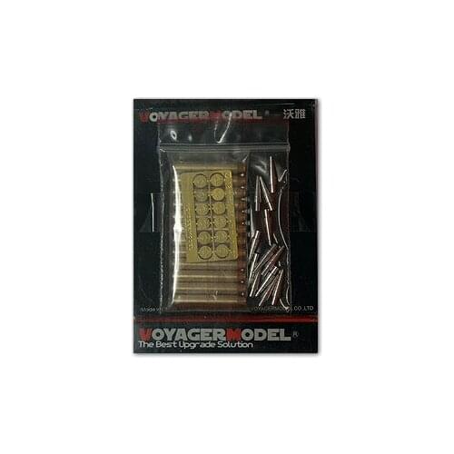 KNL HOBBY Vaja VBS0315 World War II Germany 8.8cm L / 71 Canadian cannon with metal shells (12)