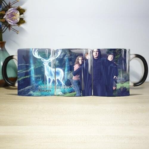 Snape and students Mug after all this time always deer coffee mugs Color Changing Mugs milk tea cup friends gift mug