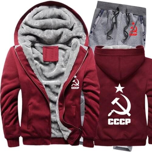 Winter Fleece Thicken Tracksuit CCCP Russian Hoodies Men Set Casual Warm USSR Soviet Union Sweatshirts Jacket + Pants 2Pcs Sets