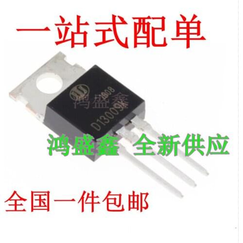 5PCS D13009K E13009-2 D13007K TO-220