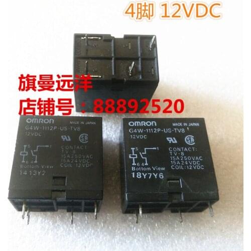 5PCS G4W-1112P-US-TV8 12VDC 12V 4-pin 15A DC12V