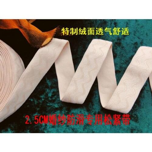 Skin color garment accessorie 2.5cm Transparent 3mm*2 Non-slip silicone for lady dress coat Wedding dresses free shipping