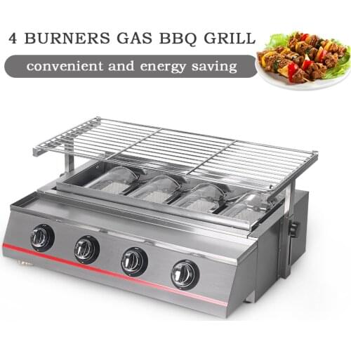 GZZT 4 Burners Gas BBQ Grills Barbecue LPG Grills Bakery Camping Picnic Outdoor Tools Stainless Steel or Glass Shield