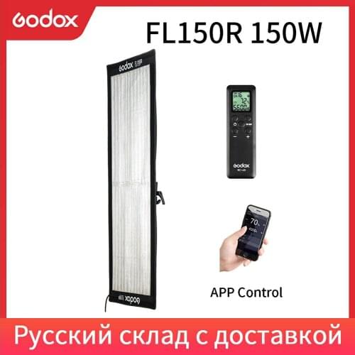Godox FL150R 150W Flexible LED Video Light Rollable Cloth Lamp with Controller + Remote Control + X-shape Support +Mobile APP
