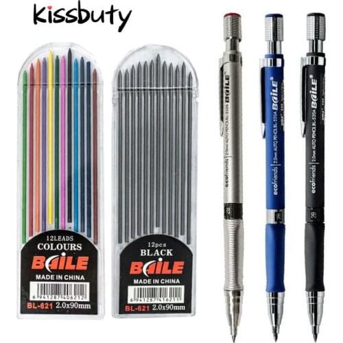 Kiss Buty Colour Pencils