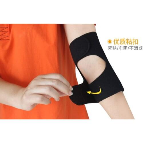 1Pair Tourmaline Elbow Massager Band Self-heating Elbow Self-heated Elbow Thermal Tourmaline Belt The Arm Health Care
