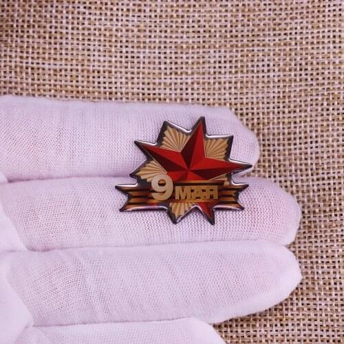 USSR CCCP red star badge retro patriotic enamel pin