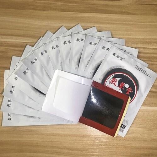 13 pcs Wormwood Sticky Plaster Delivery Lumbar Vertebra Paste Cervical Vertebra Cream Pain Elimination Health Care Stickers