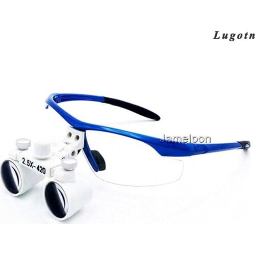 2.5X Magnify Dental Magnifier Medical Equipment ENT Oral Tool Antifog Optical Glasses Dentist 2.5 Times Enlarge Surgical Loupe
