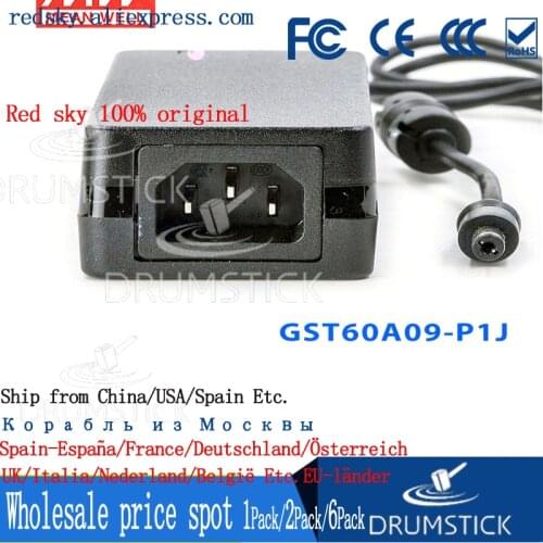 3.28) 6Pack Meanwell 60W Enterprise Adapter GST60A24V/5/7/9/12/15/18/48-P1J 1.25/6/2.5/3.33/4/5A DC for Industry/Telecom 3 plug