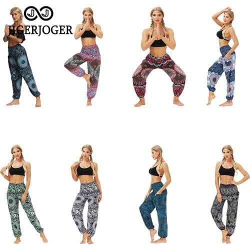 JIGERJOGER Womens Summer Pants