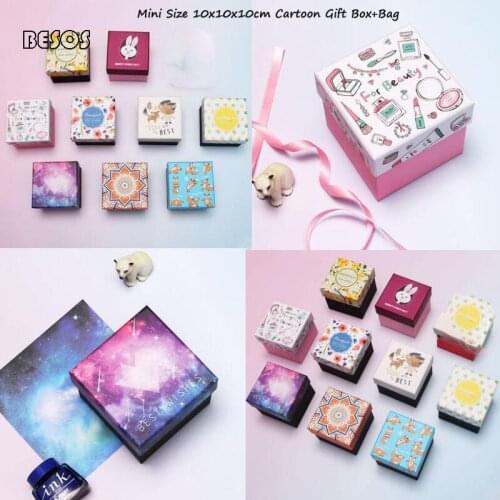Mini Square Cute Cartoon Animal Pattern Bright Childrens Day Party Candy Lipstick Doll Clothes Shoe Accessory Paper Gift Box