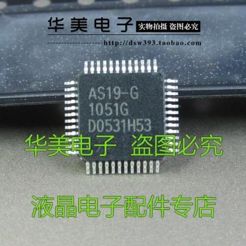 Free Delivery.AS19-G brand new genuine LCD logic board signal processing chip