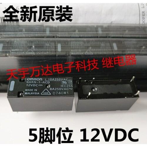 G6RN-1-ACD 12VDC 5PIN DC12V 12V