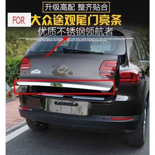 Stainless steel Chrome Rear Trunk Lid Cover Trim For Tiguan 2010 2011 2012 2013 2014 2015