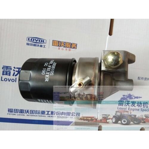 Oil filter assembly JX0810S for Changchai 4L88 engine parts for Foton tractor, part number