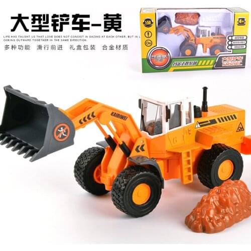 Alloy engineering truck, excavator model excavator children toy truck, forklift truck boy,The toy car model