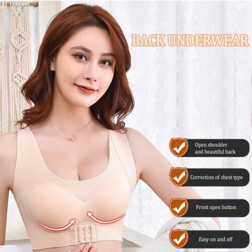 2021 Wireless Underwear Female Gathered Body Shaping Chest Vest Correction Humpback Shockproof Sports Bra NOV99